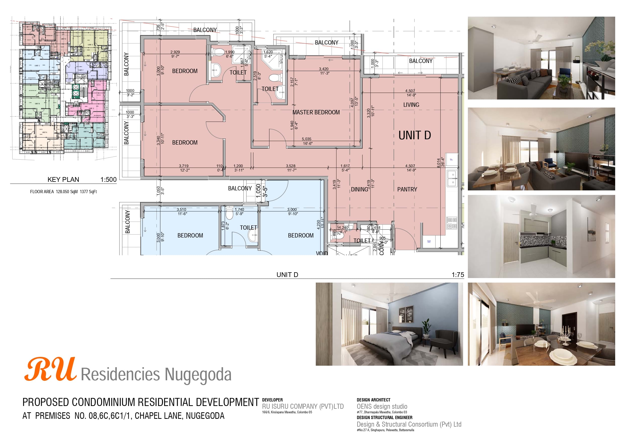 Type D floor plan - 1,377 sq. ft.